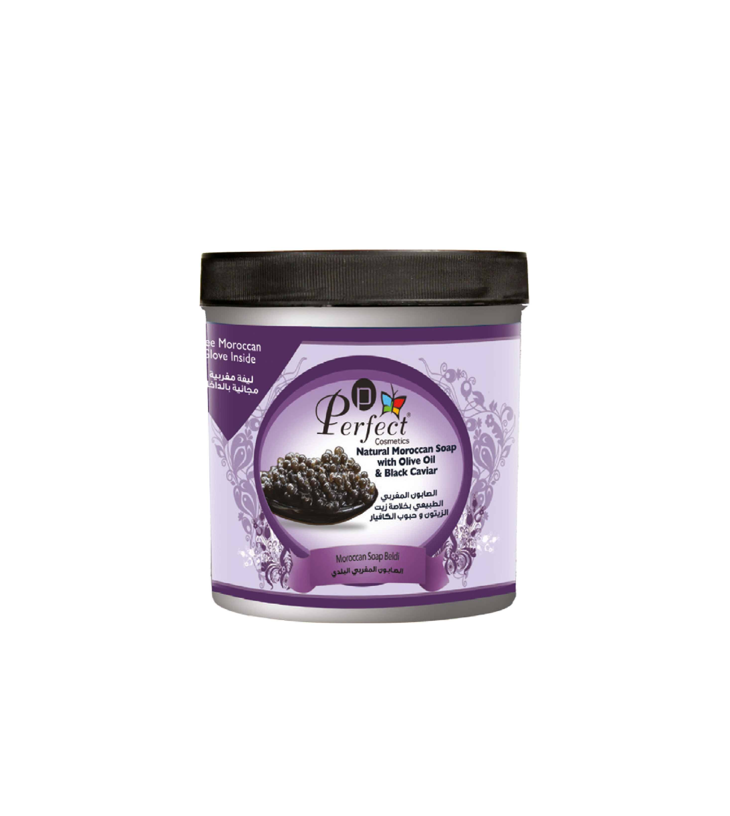 MOROCCAN SOAP WITH OLIVE OIL & BLACK CAVIAR 1000ml