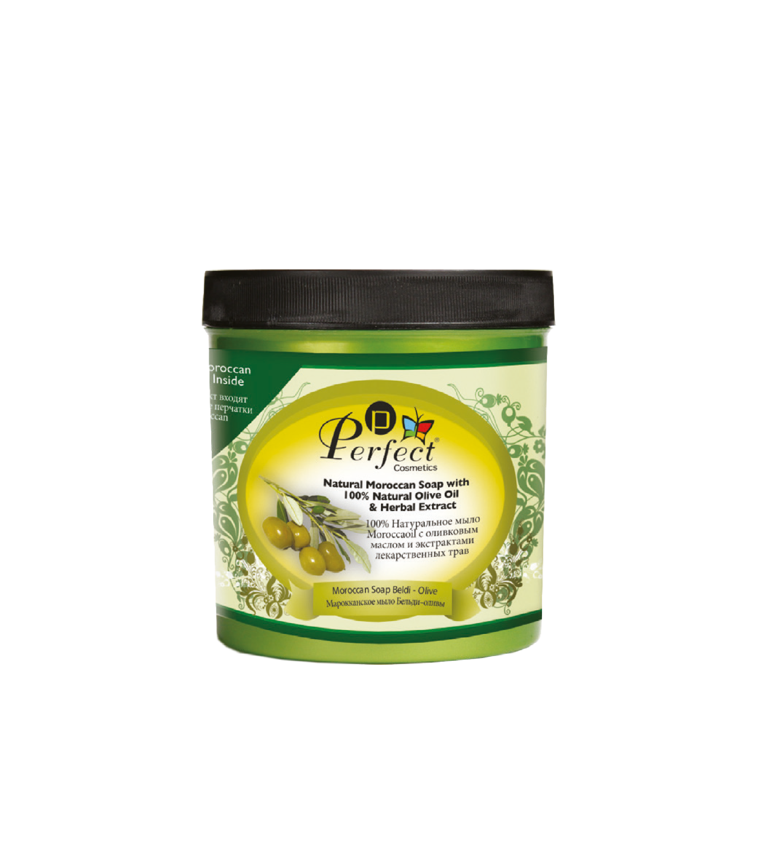 MOROCCAN SOAP WITH OLIVE OIL & HERBAL EXTRACT 1000ml