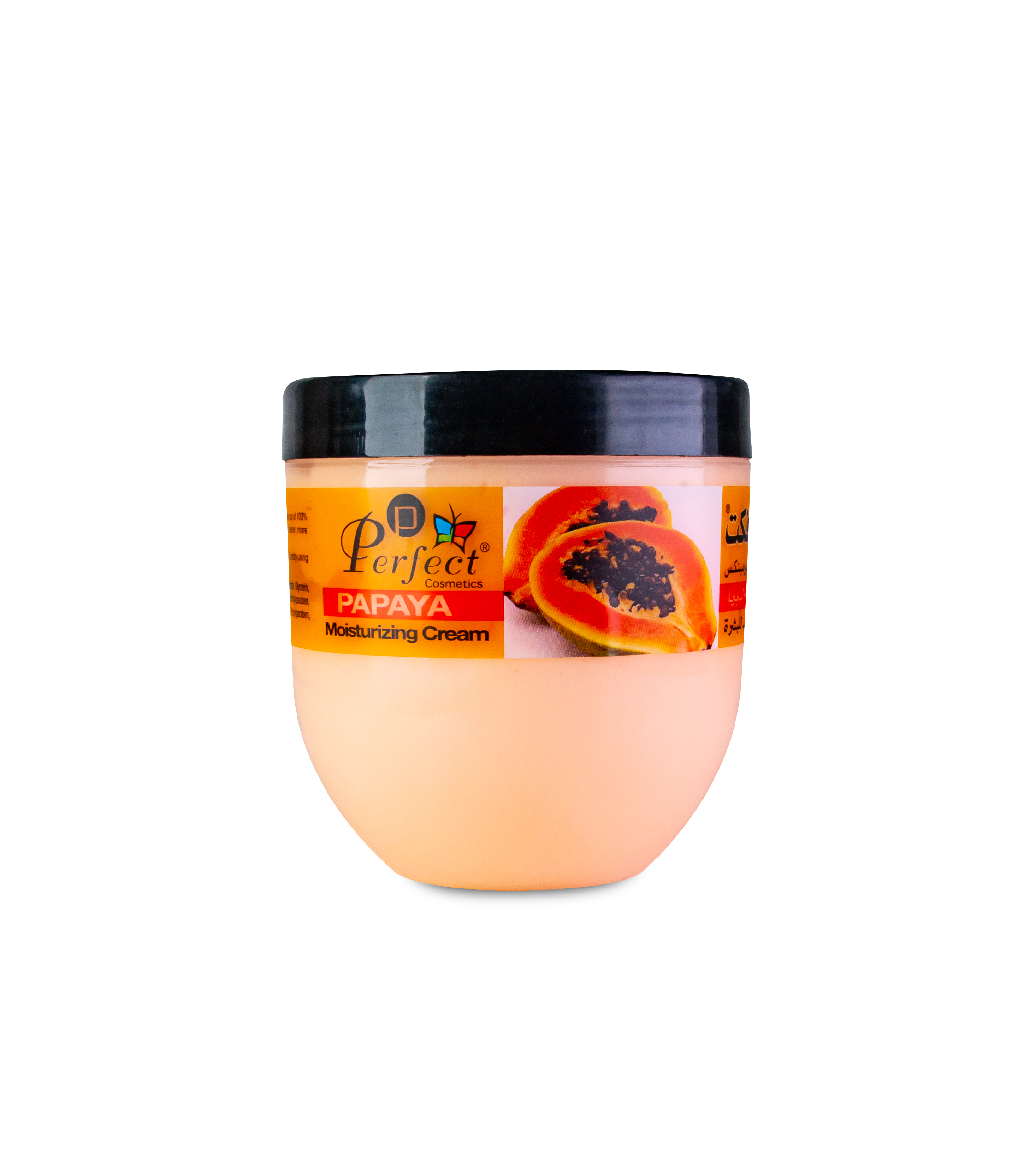 -Perfect Cosmetics Papaya Body Cream 500ml